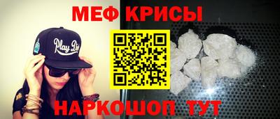 ешки Ливны