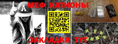 кокаин VHQ Кулебаки
