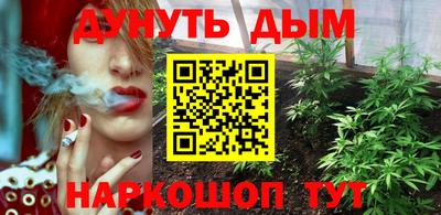 гидра Лесосибирск