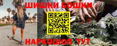 спиды Ликино-Дулёво