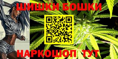 ешки Ливны