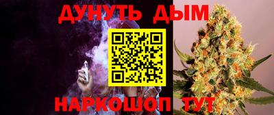 спиды Ликино-Дулёво