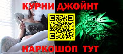 бутират Кумертау