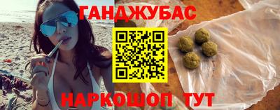кокаин VHQ Кулебаки