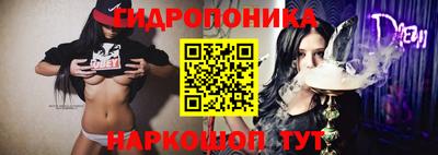 кокаин VHQ Кулебаки