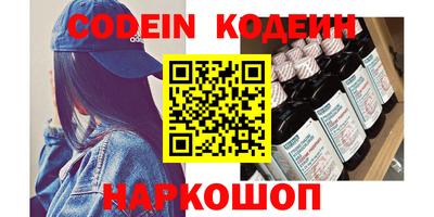 ешки Ливны