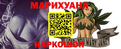 бутират Кумертау