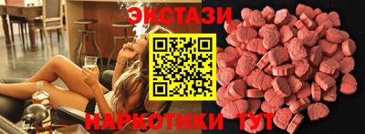 кокаин VHQ Кулебаки