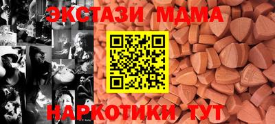 ешки Ливны