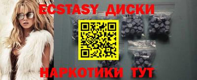 бутират Кумертау