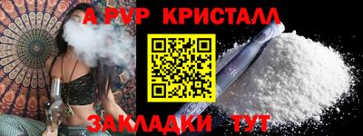 гидра Лесосибирск