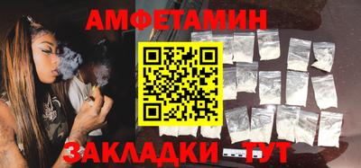 ешки Ливны
