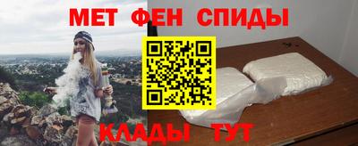гидра Лесосибирск