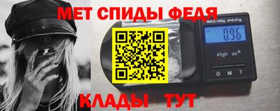 ешки Ливны