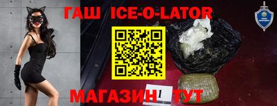 ешки Ливны