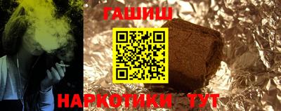 ешки Ливны