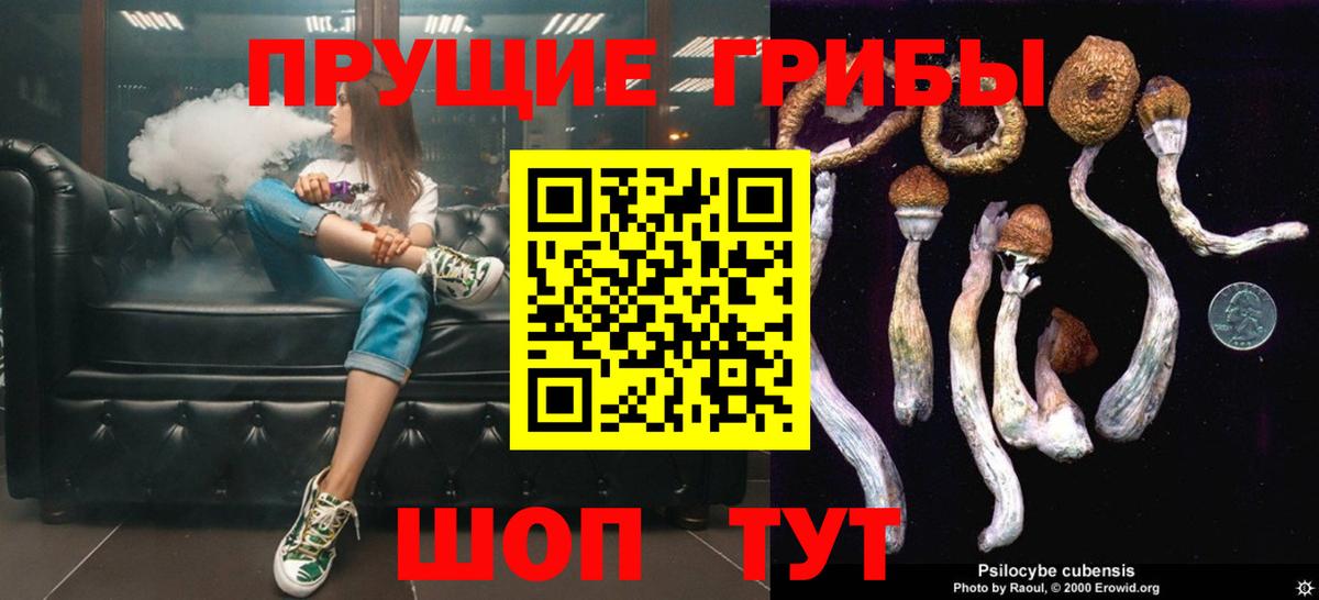Кокаин  ГАШ  Джанкой  Экстази  Меф кристаллы  Вход с VPN 